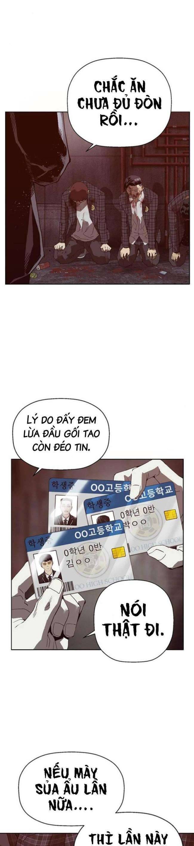 page_4