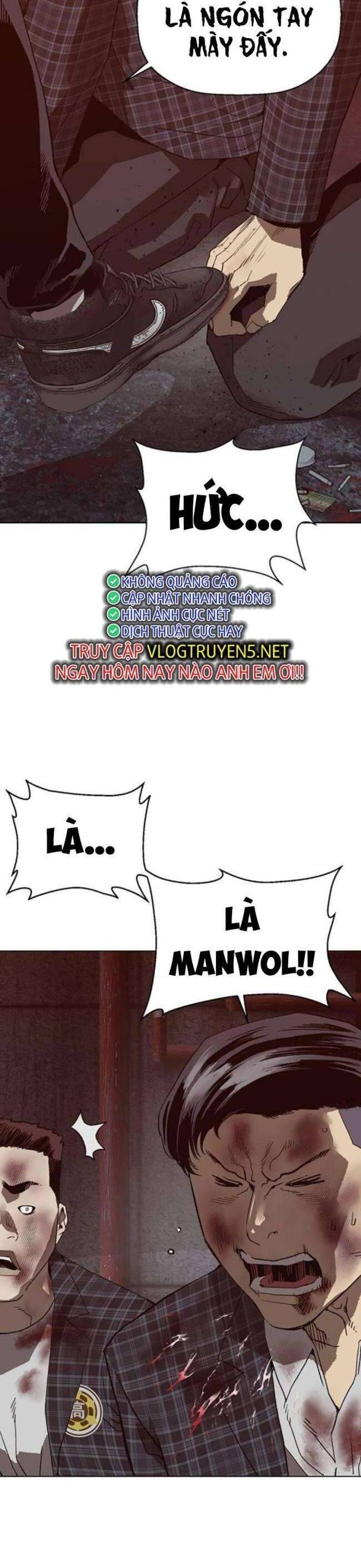 page_5