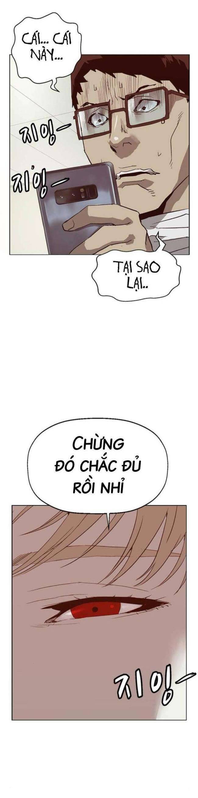page_53