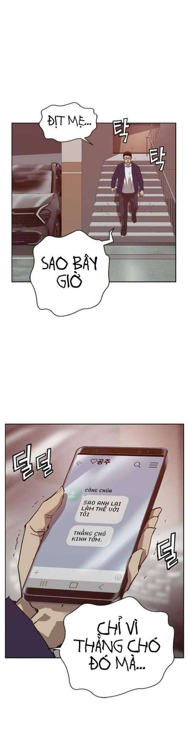 page_58