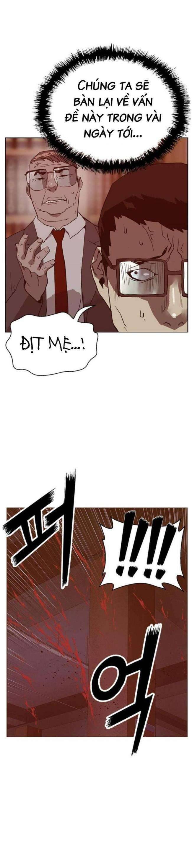 page_59