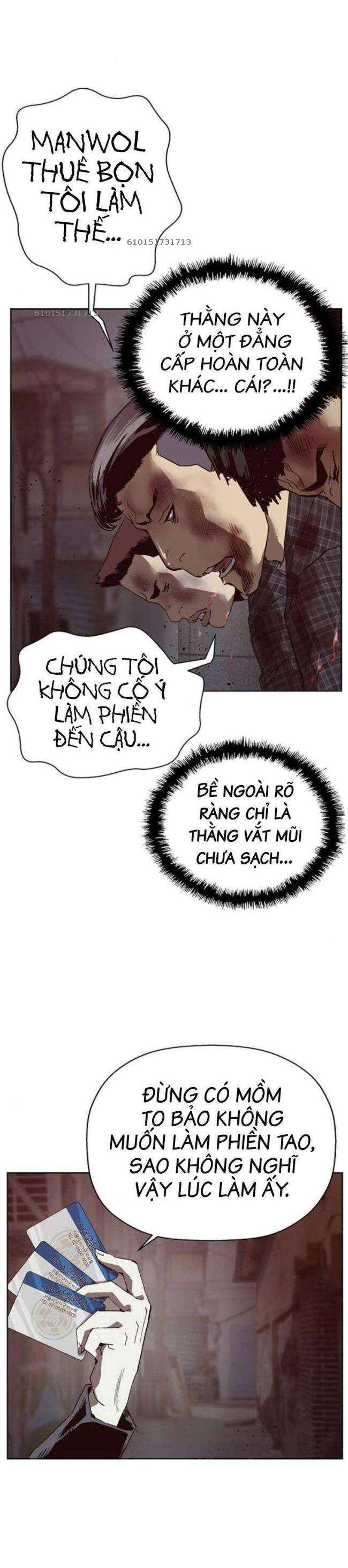 page_6