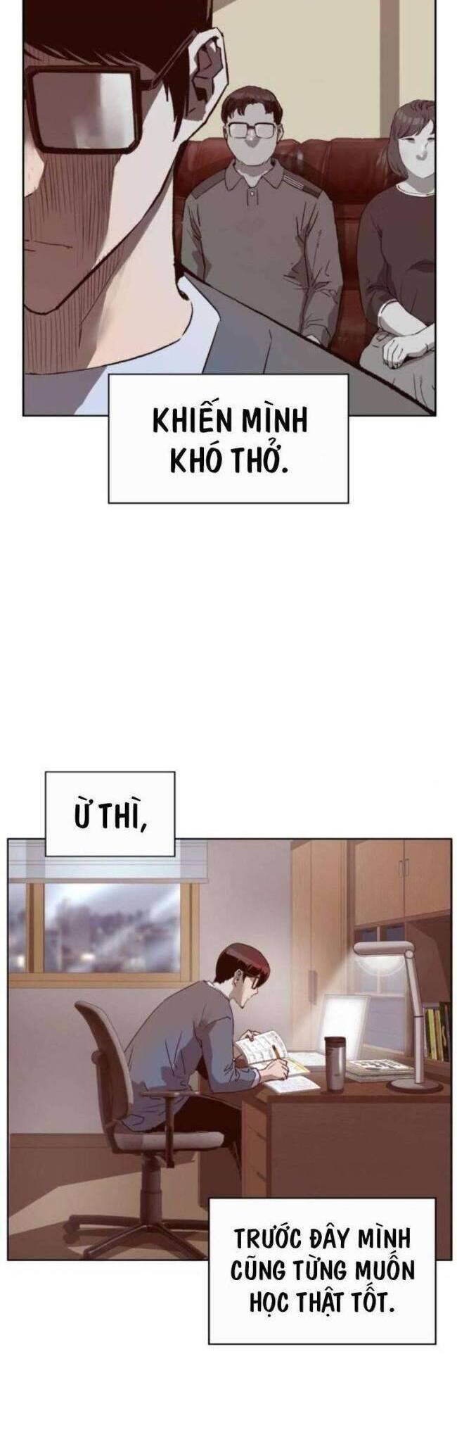 page_1
