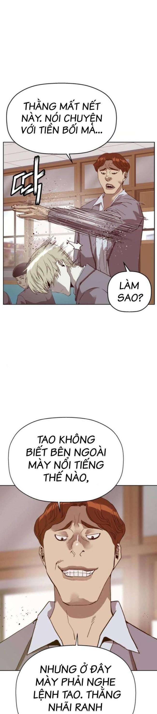 page_24