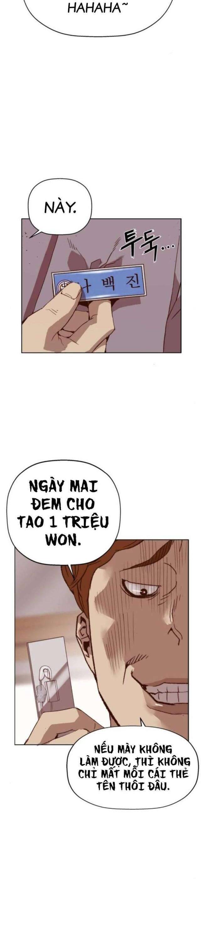 page_25