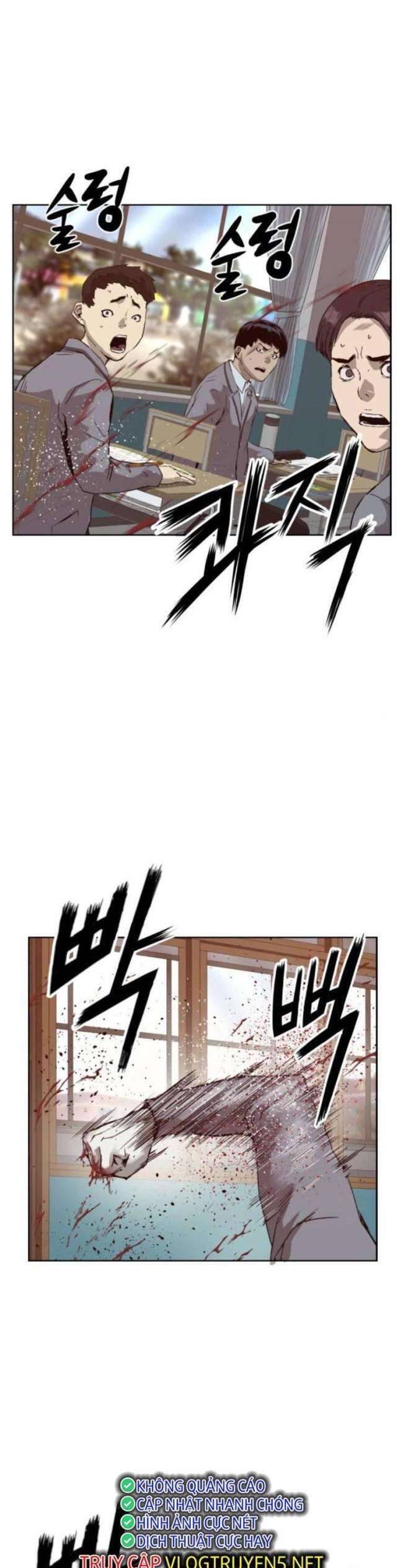 page_34