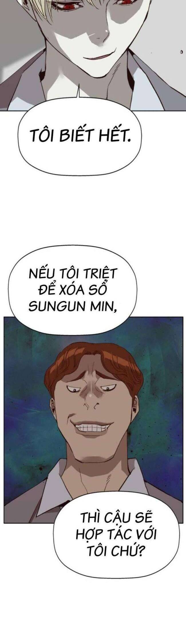 page_53