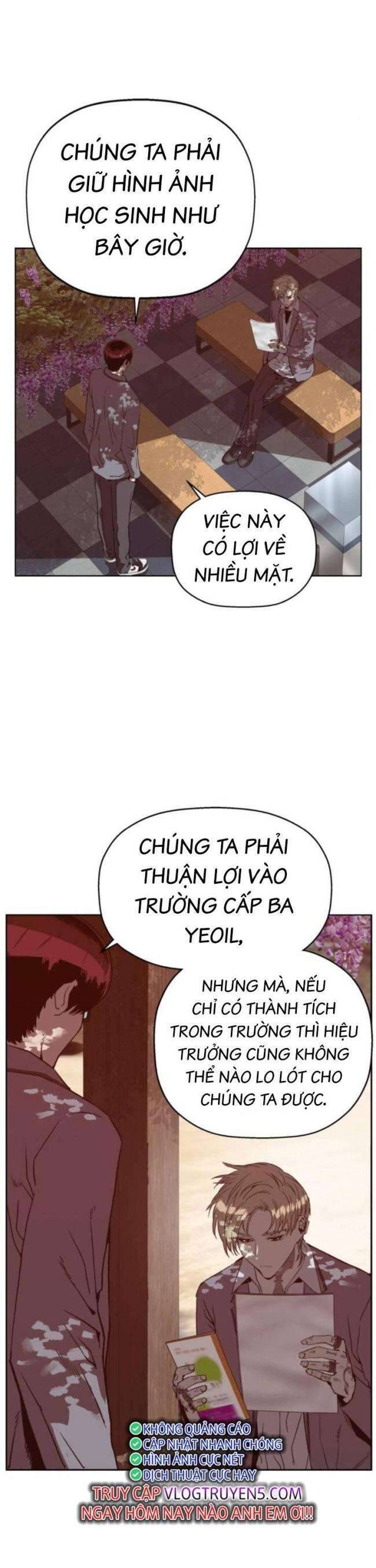 page_14