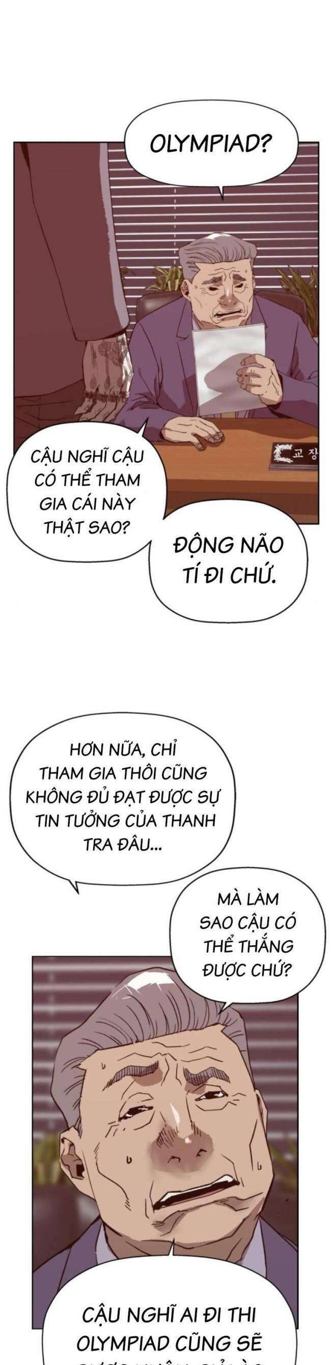 page_16
