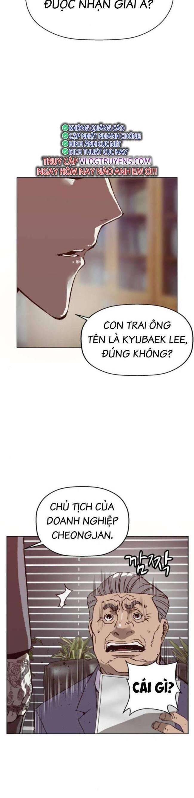 page_17