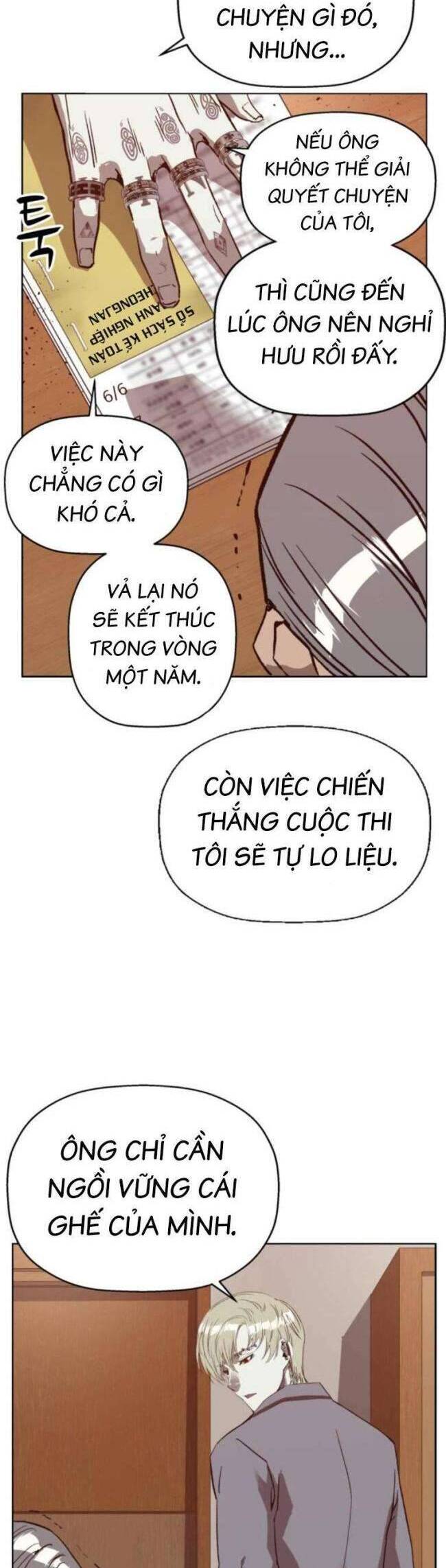 page_19