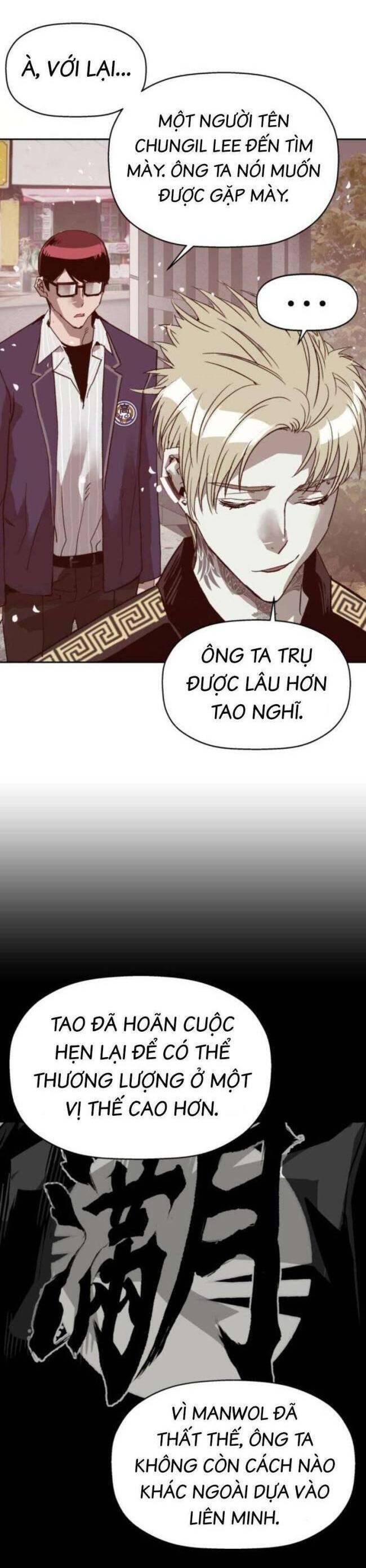 page_27