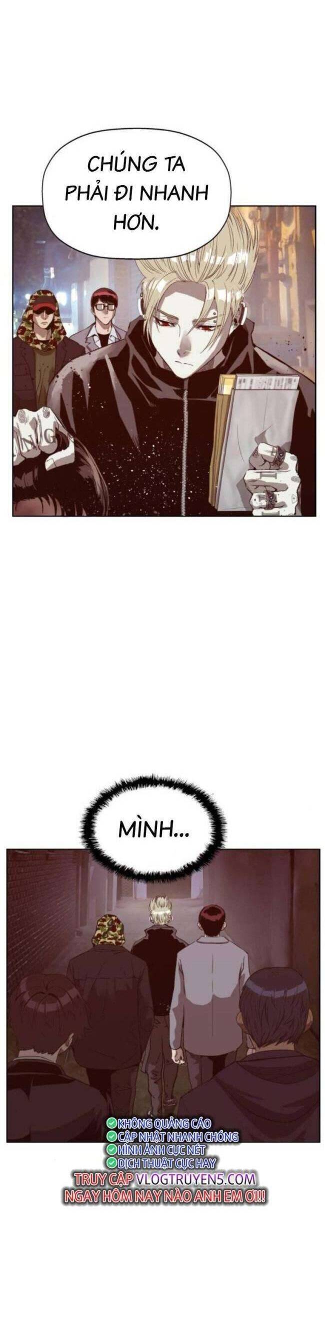 page_5