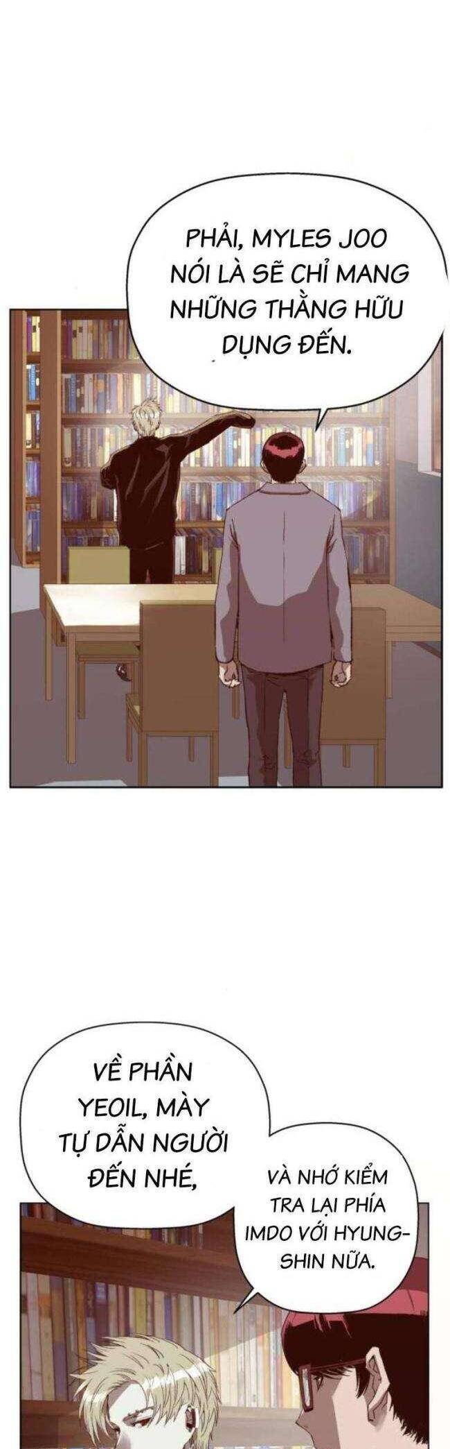 page_7