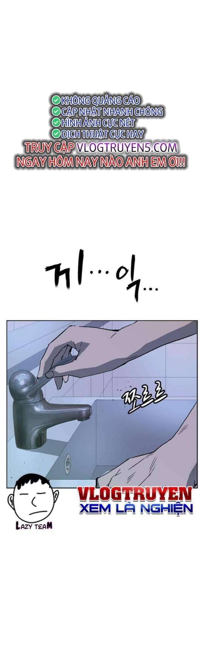 page_75