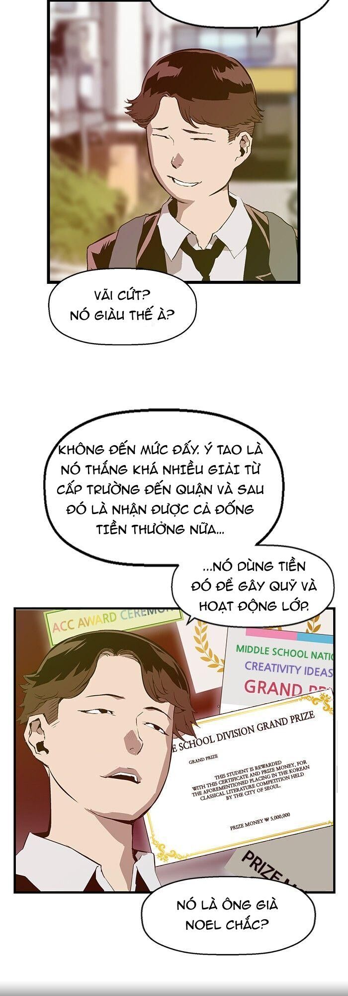 page_2