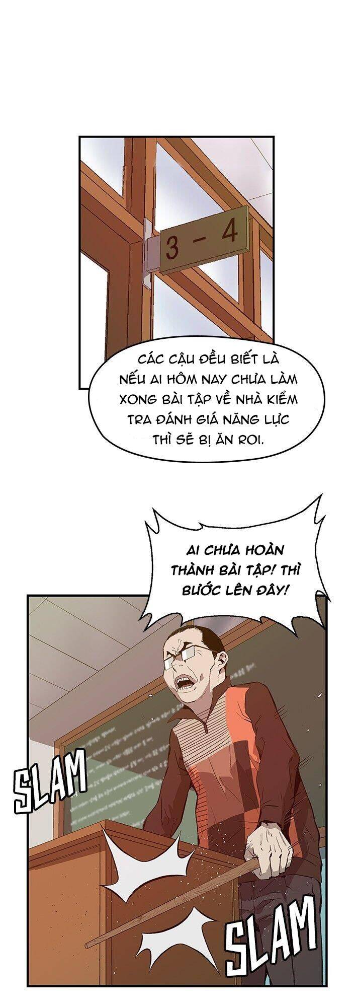 page_1