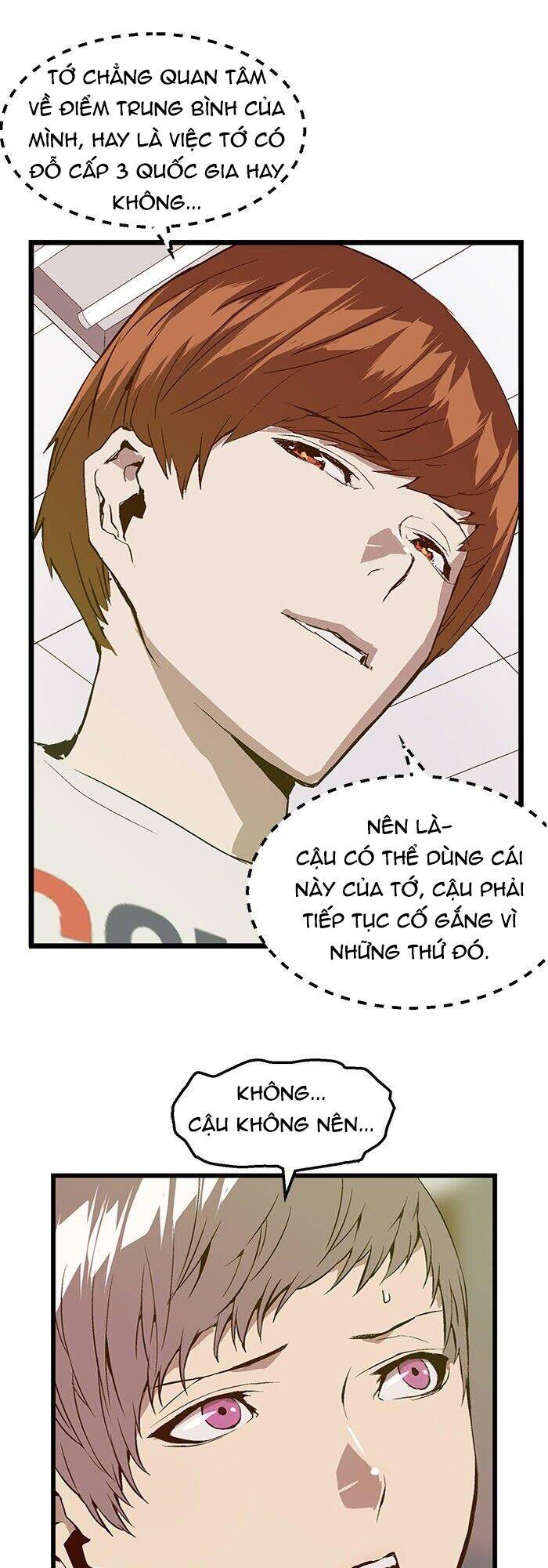 page_7
