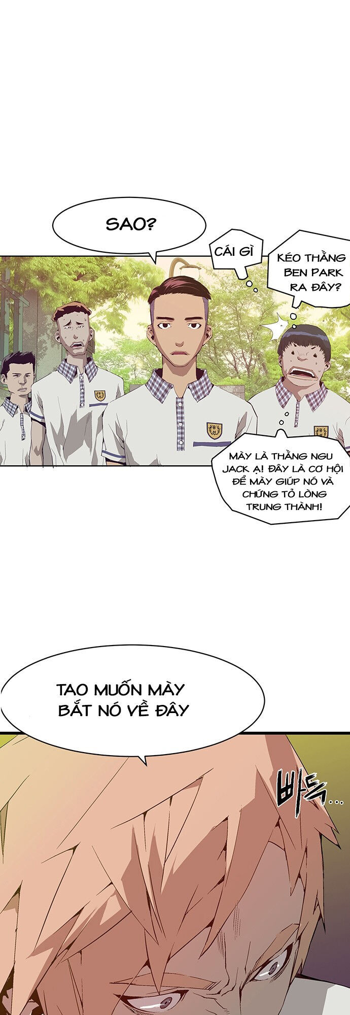page_16