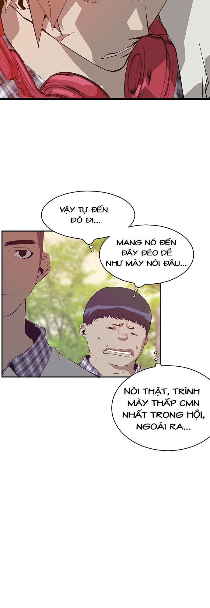 page_17