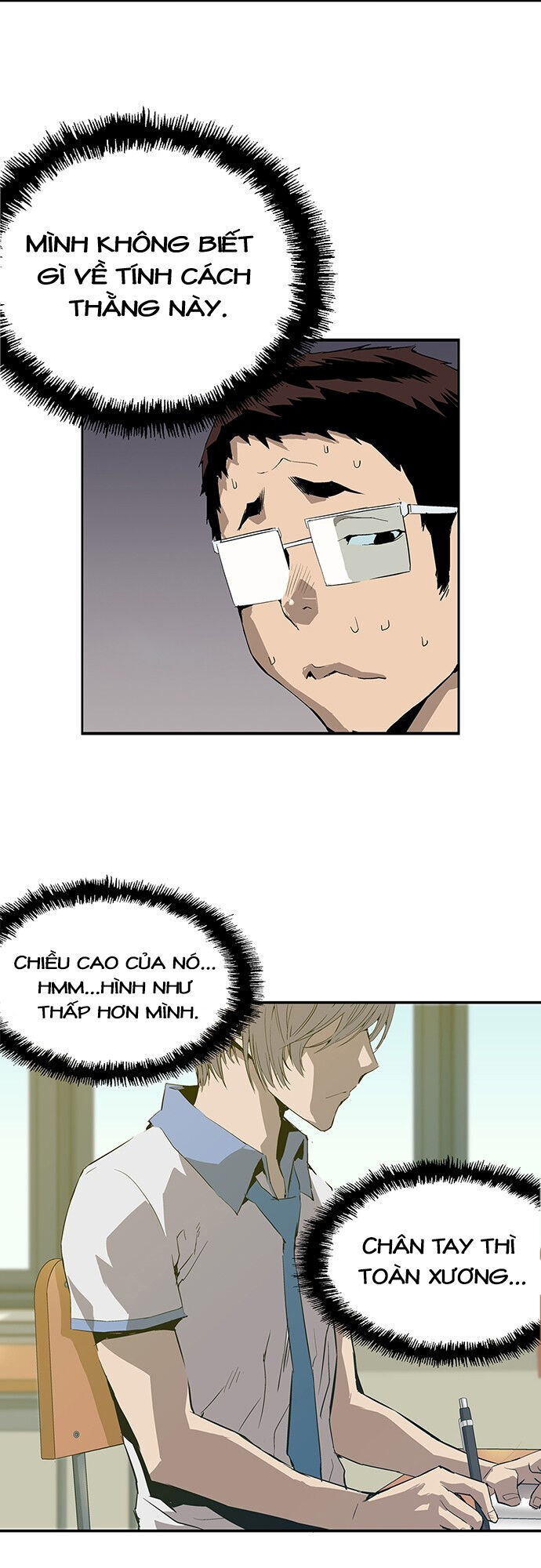 page_19