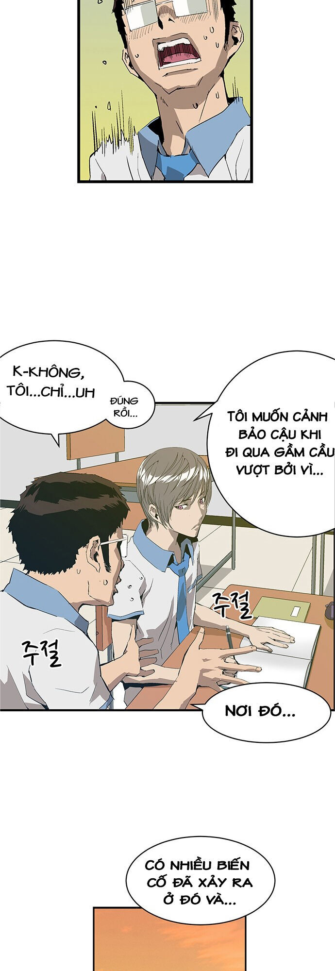 page_24