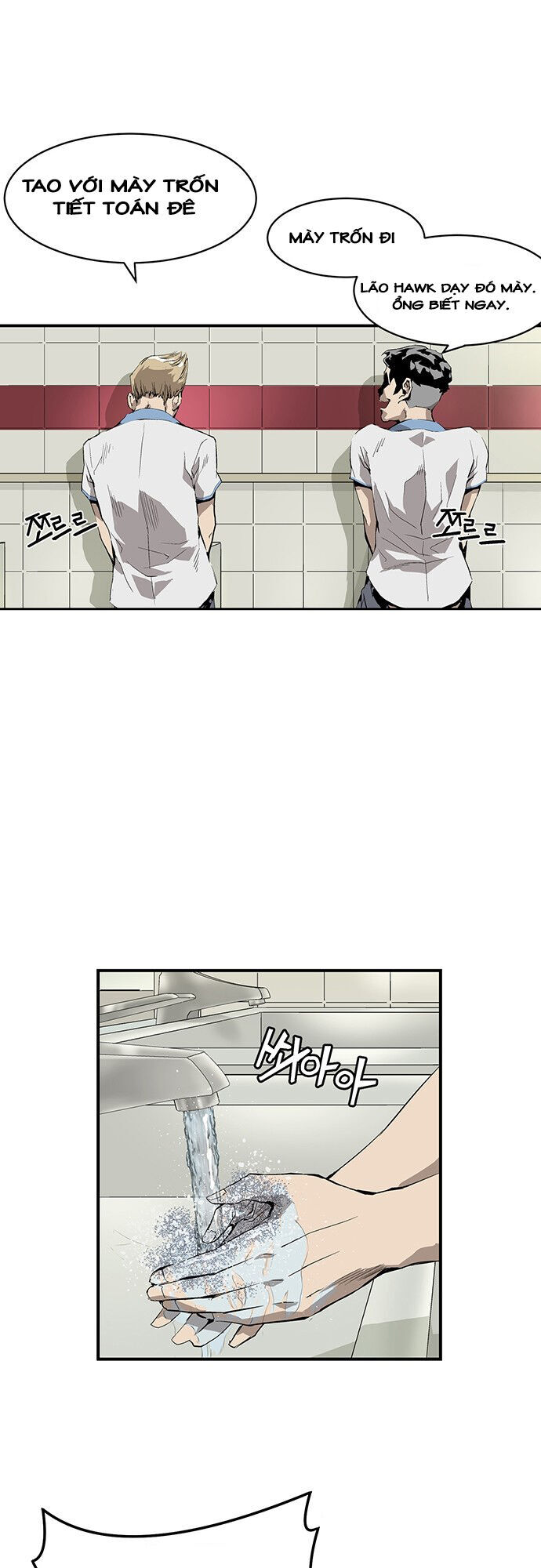 page_32