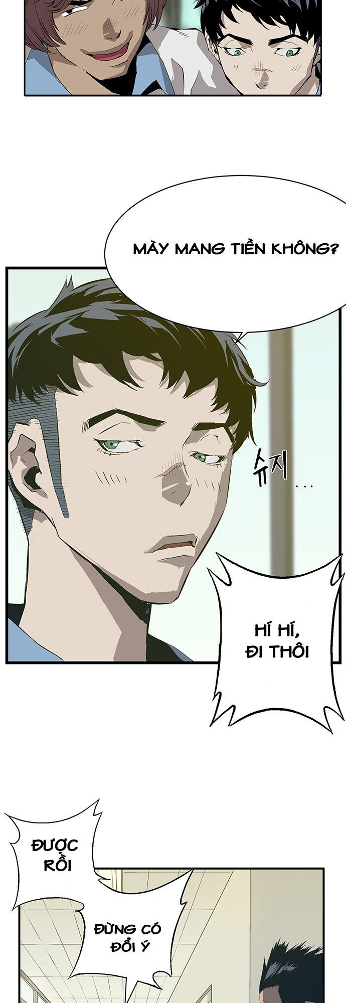 page_53