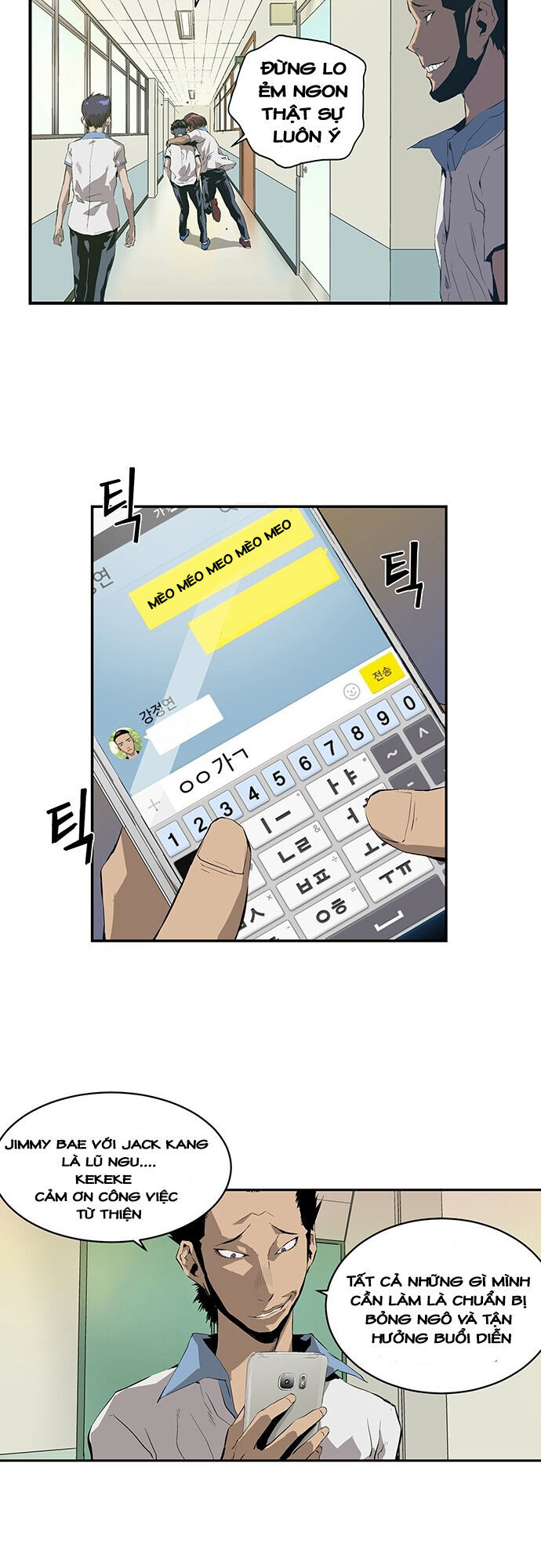 page_54
