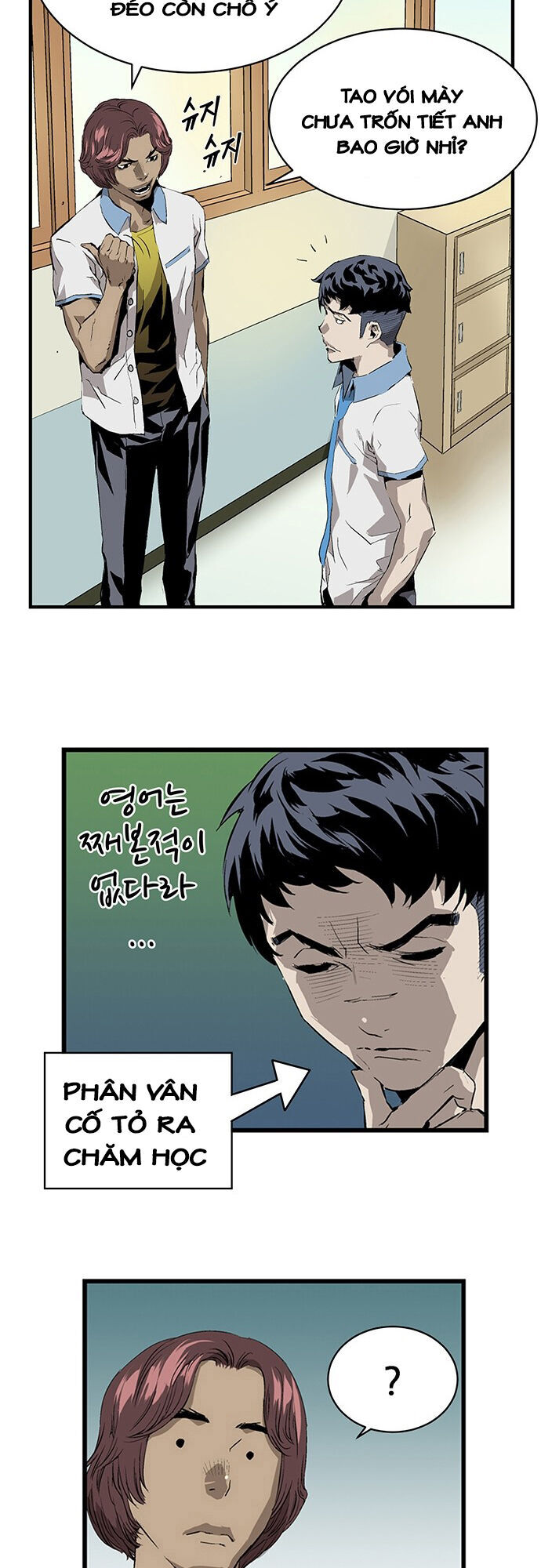 page_56