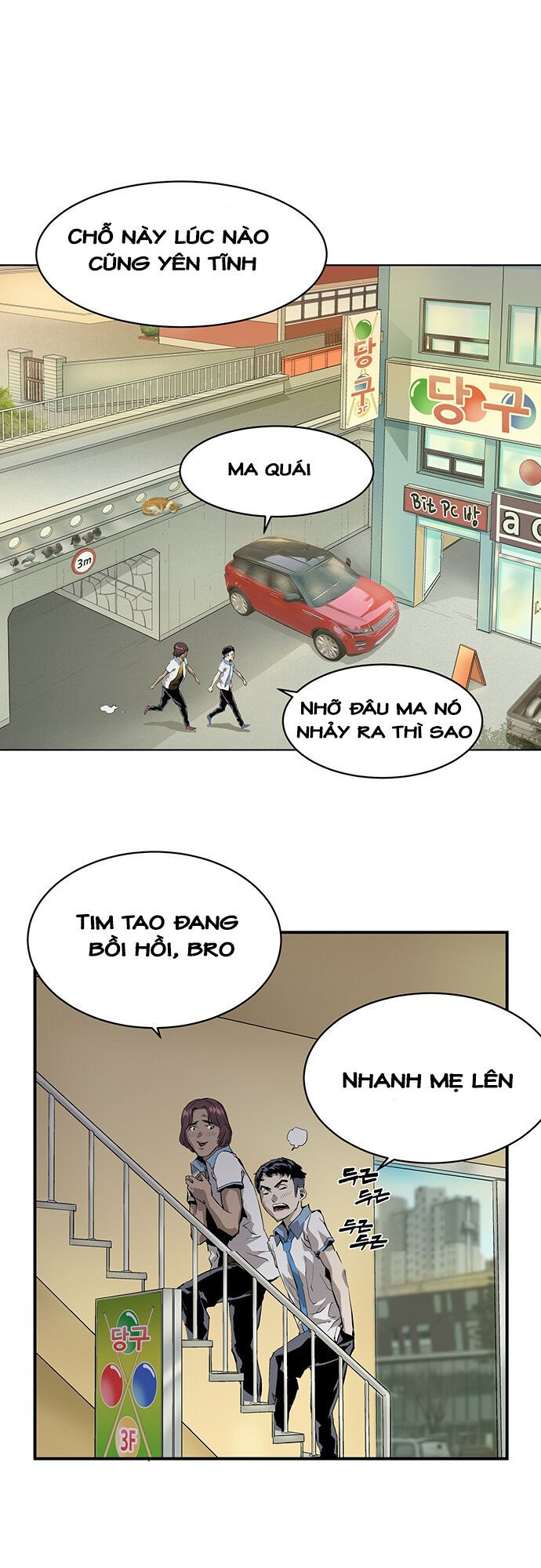page_58