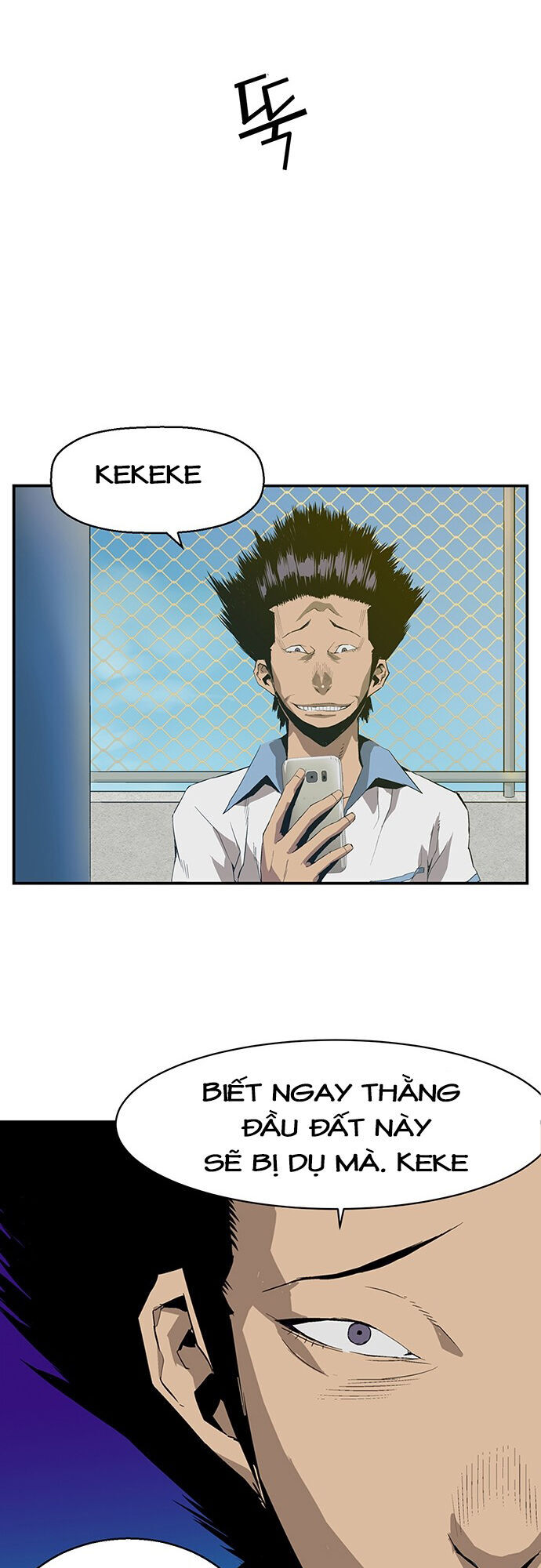 page_6