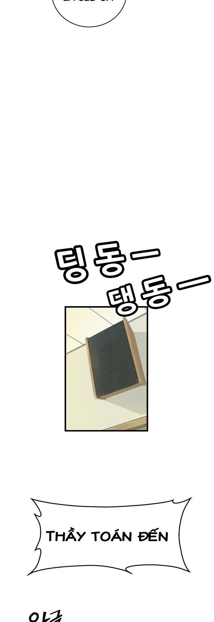 page_63