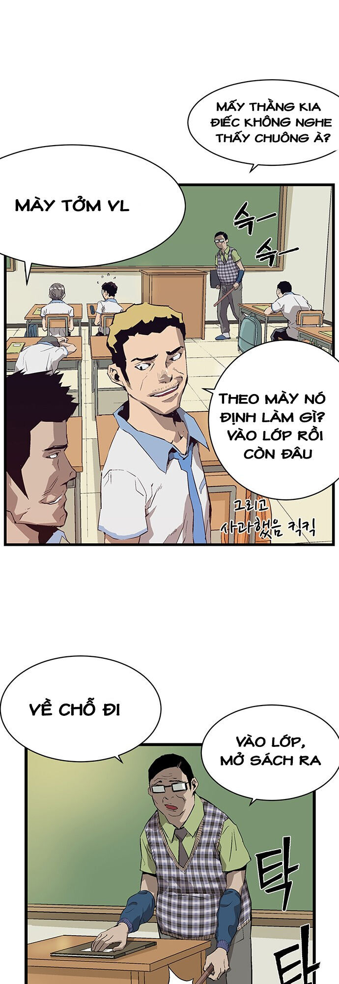 page_68