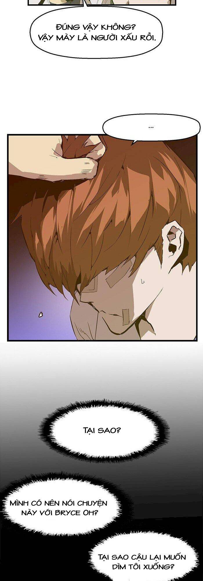 page_12