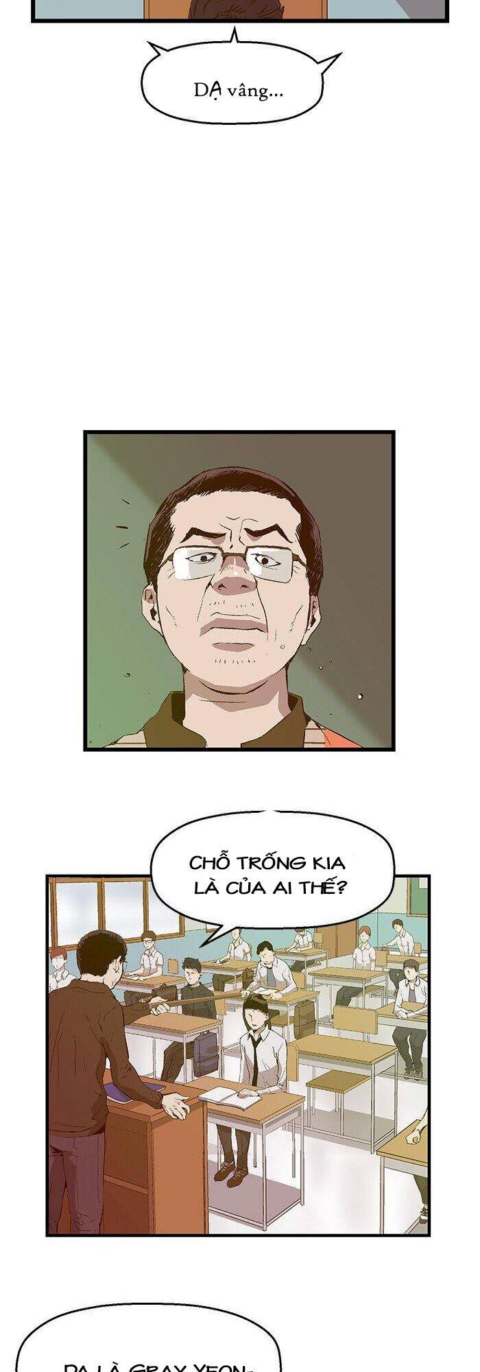 page_12