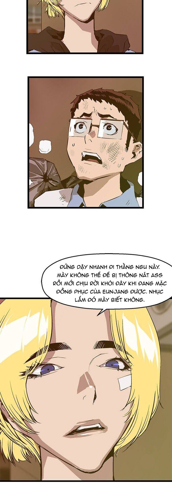 page_7