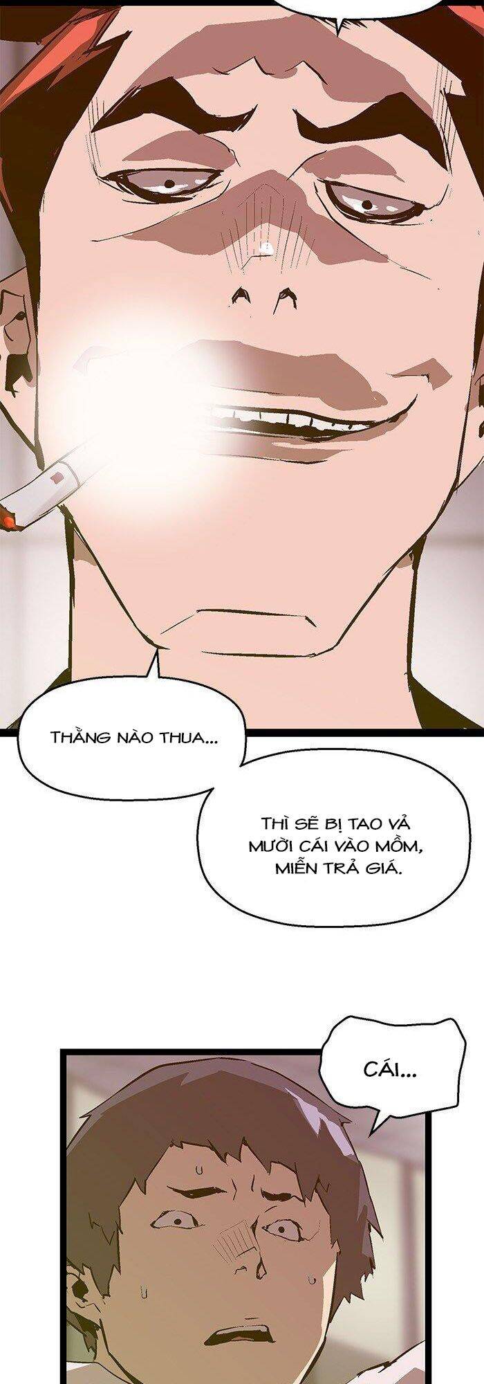 page_12