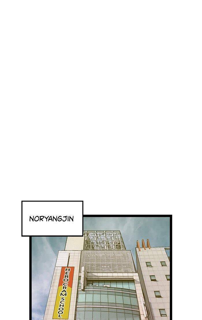 page_82