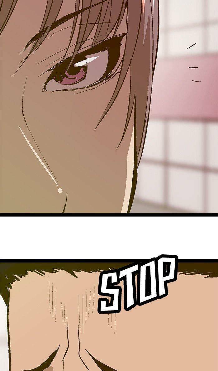page_71