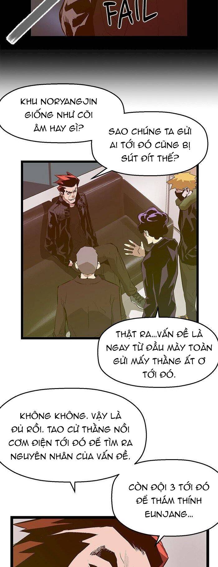 page_17