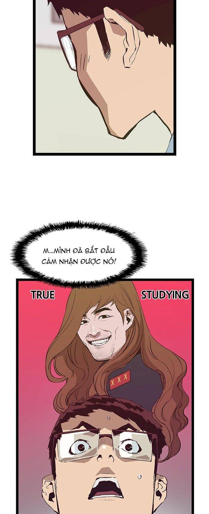 page_12
