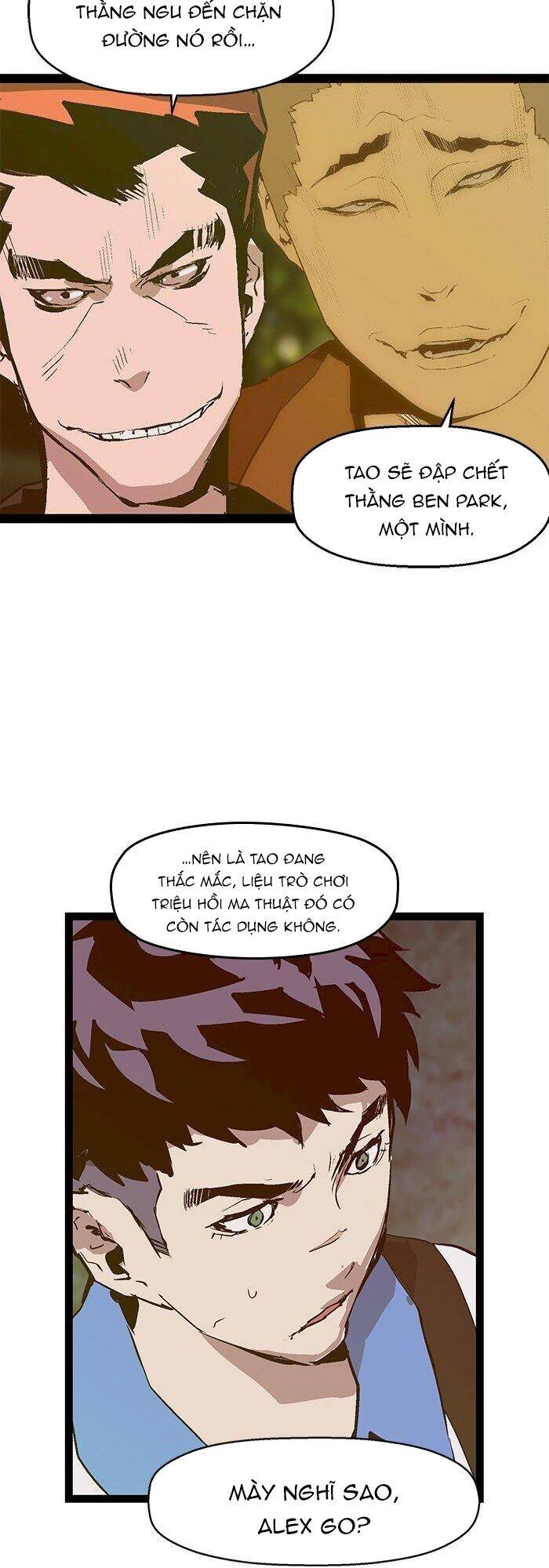 page_17
