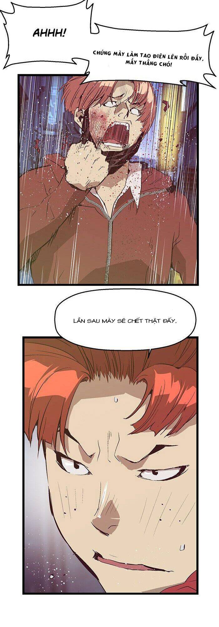page_12