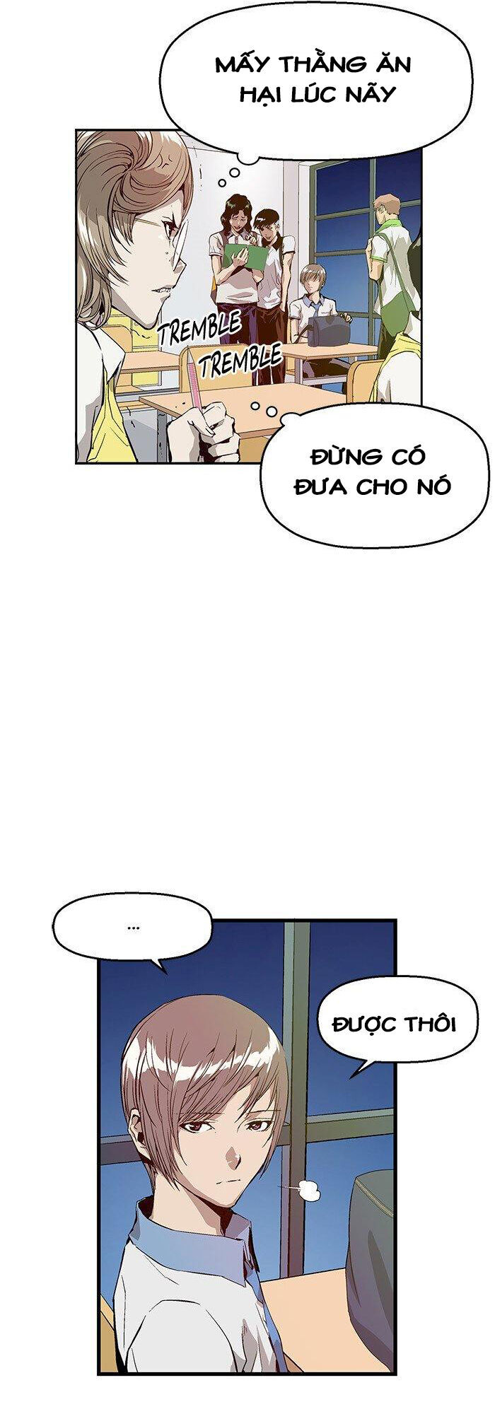 page_12