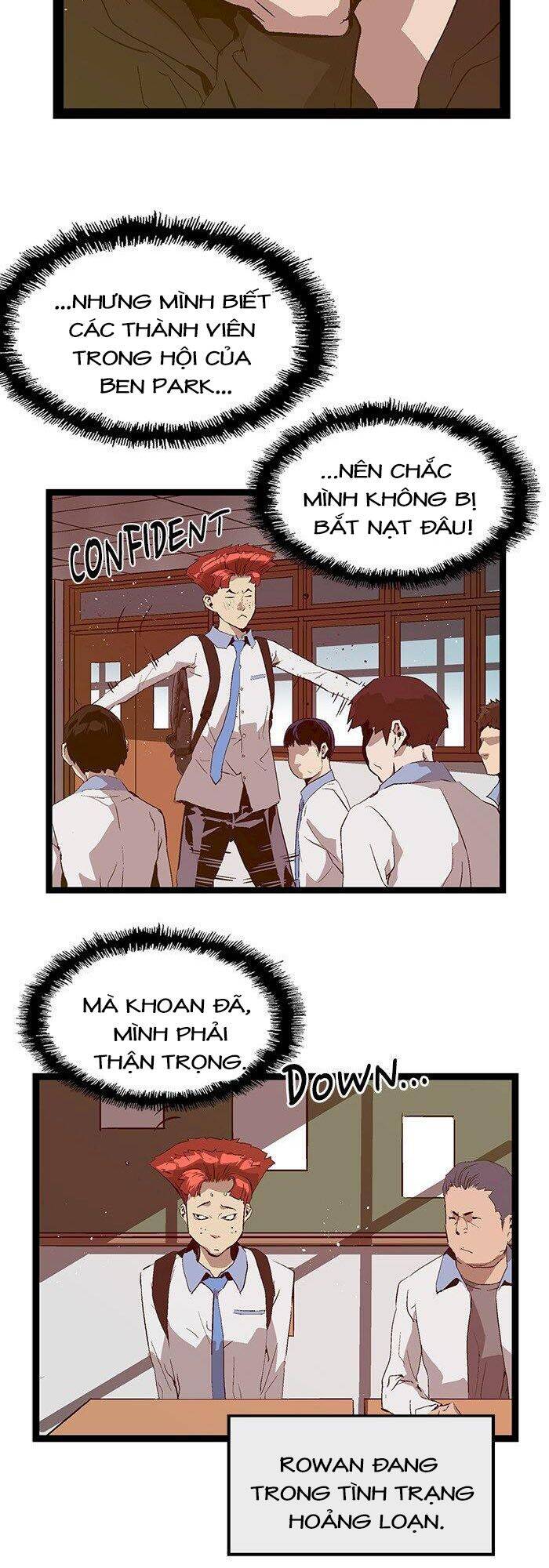 page_12