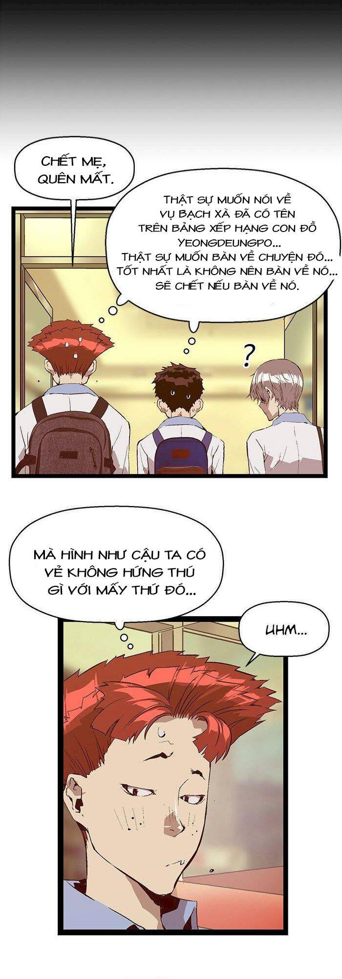 page_16