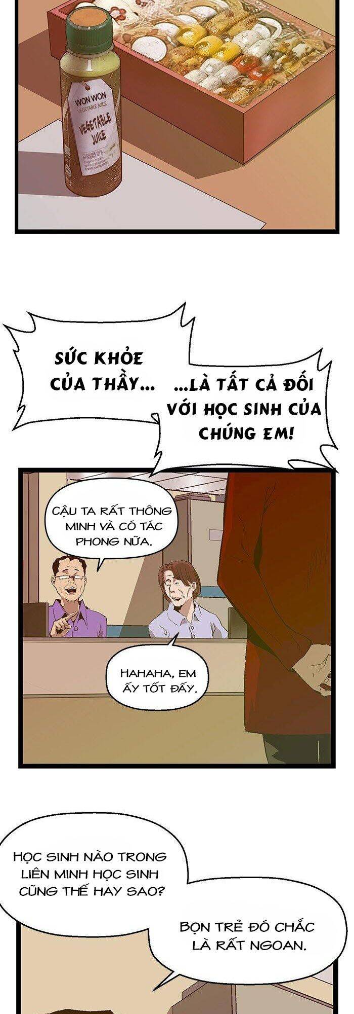 page_3