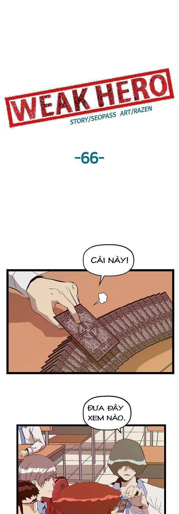 page_1