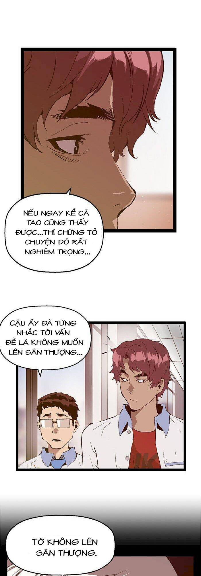 page_17